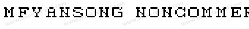 mfyansong noncommeri字体转换